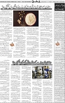 Page 05 (21)
