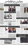 Page 06 (9)
