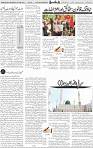 Page 04