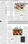 Page 04