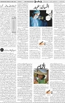 Page 04