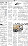 Page 04