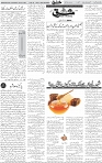 Page 04