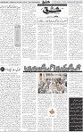 Page 04