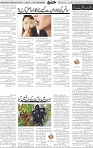 Page 05 