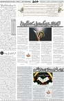 Page 04 