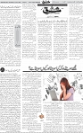 Page 04 (9)
