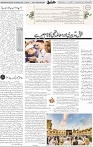 Page 04