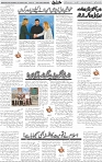 Page 05 (4)