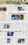 8 (1)